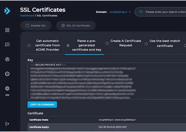 انتخاب روش نصب SSL